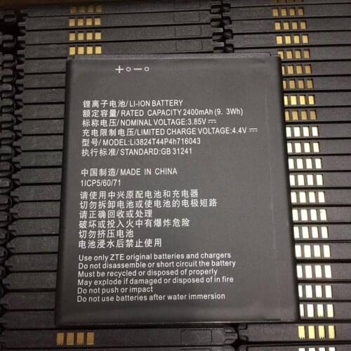 B-TAIHENG ZTE Blade A520 Phone Batteries