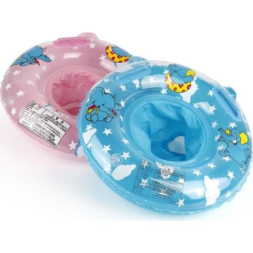 Baby Kids Inflatable Float Seat Pool Water Swimming Toddler Safety Aid Float Seat Ring Pool Water Toy Water Safety Life Buoy