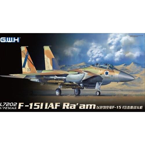 GreatWall 1/72 L7202 Israel Air Force F-15I Ra'am Top quality