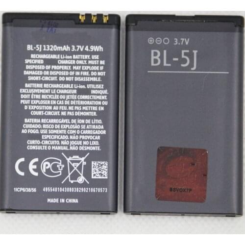 ISUNOO 5pcs/lot BL-5J Phone Battery For Nokia BL 5J BL-5J BL5J 5230 5232 5800 5900 C3 X6 1320mAh Replacement BL 5J Battery
