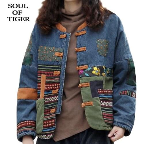 SOUL OF TIGER New Chinese Style Streetwear Vintage Winter Jackets Womens Denim Quilted Coats Female Printed Clothes Warm Parkas