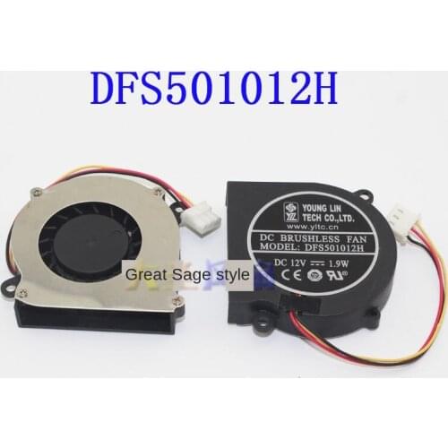 Small blower 50mm DFS501012H 12V 1.9W Three Turbofan