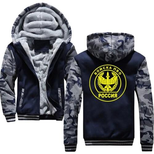 Troops of pto Russia antiaircraft defense Mens Hoodies Sweatshirt Men Hip Hop Fleece high quality balck Hoody slim Sportswear