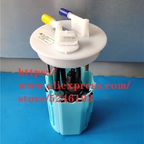 Fuel Pump For Chery Tiggo5 Gasoline Pump Electronic Oil Pump Without Oil Level Sensor T21-1106610DA/T11-1106030