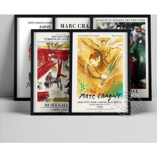 Marc Chagall Exhibition Museum Poster, The Revolution Art Prints, Romeo And Juliet Wall Picture, I And The Village Home Decor