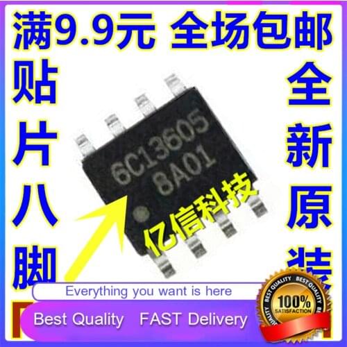 5Pcs/Lot New Original SILK SCREEN 8A01 FA8A01 PATCH 8-FOOT LCD Power ManagementChip IC SOP-8