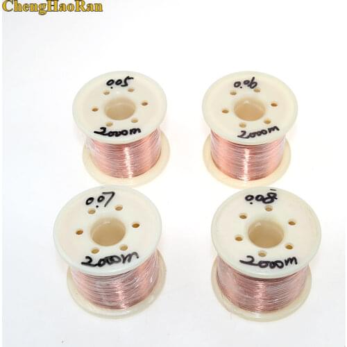 ChengHaoRan 0.05 0.06 0.07 0.08mm 2000m Copper Wire Polyurethane Enameled Wire Qa-1-155 0.05 0.06 mm X 2000 Meters/pc