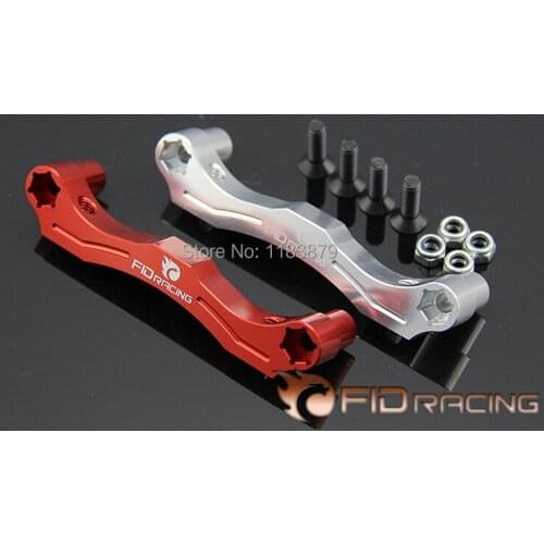 CNC Aluminum engine mount for 1/5 LOSI Desert buggy XL losi dbxl