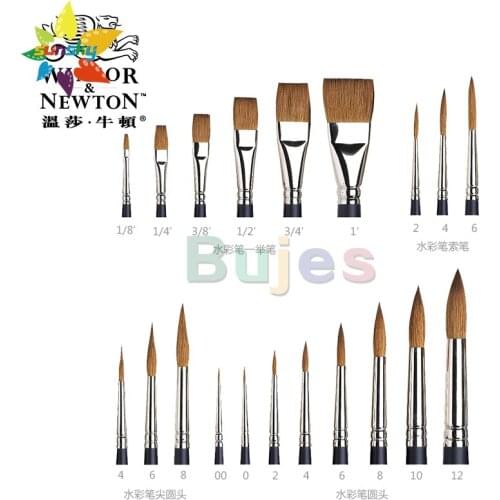 Winsor&Newton ARTISTS' WATER COLOUR SABLE brush Natural Mink Fur Watercolor Brush Sharp/Round Head and Flat Head