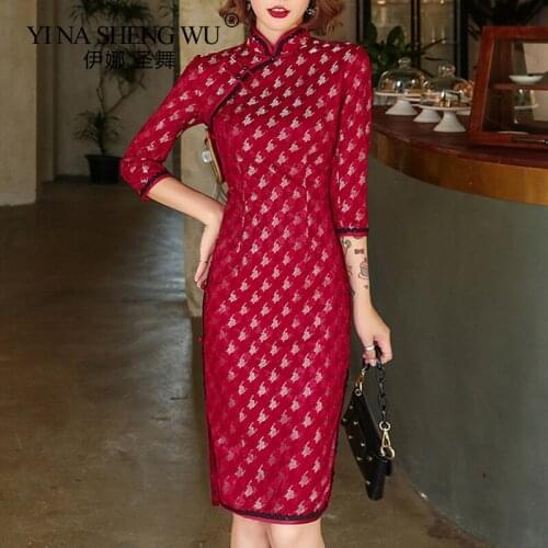 Chinese Lace Qipao Dress Women Elegant Slim Plus Size Qipao Mandarin Collar Vintage Cheongsam Vestidos Sexy High Split Dress