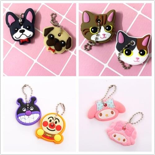 2PCS Cartoon Keychain Dust Cover Silicone Protective Case Keychain Bag Pendant Small Gift Bag Flowers Key Chain Event Souvenirs