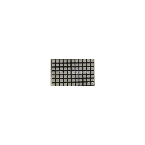 50PCS x 3mm 7*11 Green Red White Square LED Dot Matrix Digital Tube Module LED Display Module 13117BG For lift