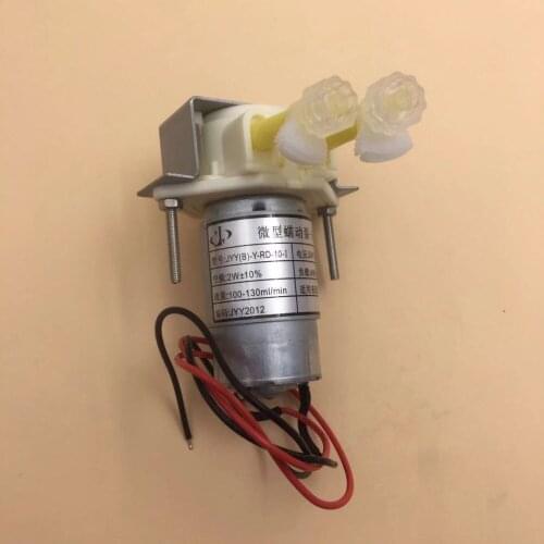 JYY Peristaltic ink pump for Allwin Human Zhongye Galaxy Challenger JHF printers liquid pump JYY(B)-RD-3-I 100-130ml 24v dc 4w