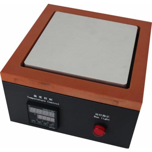 New HT-2015 BGA soldering solder ball LED heating furnace 150*150mm anti-scald type soldering station solder beads heating units