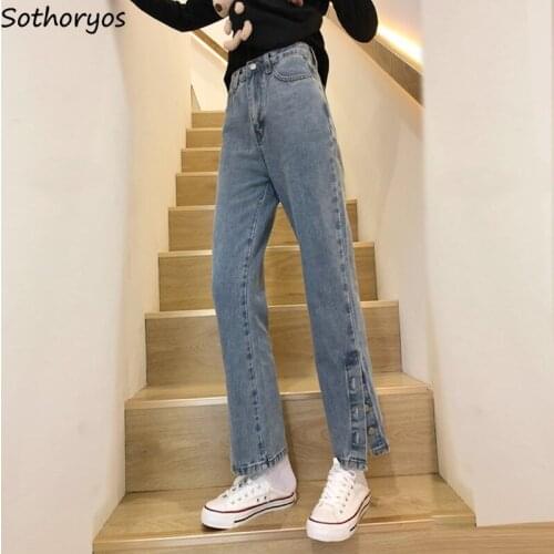 Harajuku High Waist Jeans Women Simple Split Design Denim Straight Slender All-match Boyfriends Female Young Fashion Autumn Ins