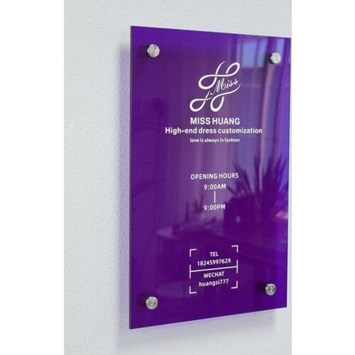 Acrylic Wall Mounted Interior Room Signs