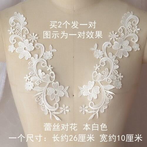 Sewing Accessories Lace Fabric Collar Trim Embroidery Patch White Lace Patches For Clothing Wedding Applique Woman Clothes F4