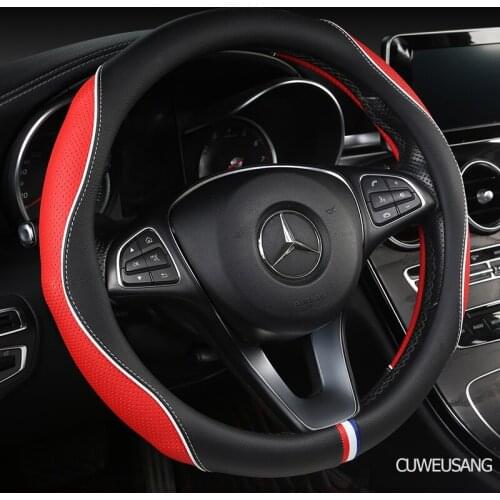CUWEUSANG Carbon Fiber Leather Car Steering Wheel Cover For Luxgen U7 U5 U6 M7 V7 S5 S6