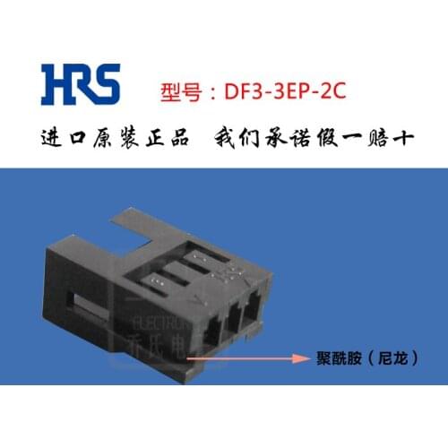 Original new 100% connector sell DF3-3EP-2C 3pin spacing 2mm
