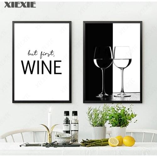 Glass Goblet Art Canvas Painting Poster Print Dining Hall Wall Art Decor But First Wine Wall Pictures Modern Kitchen Home Decor