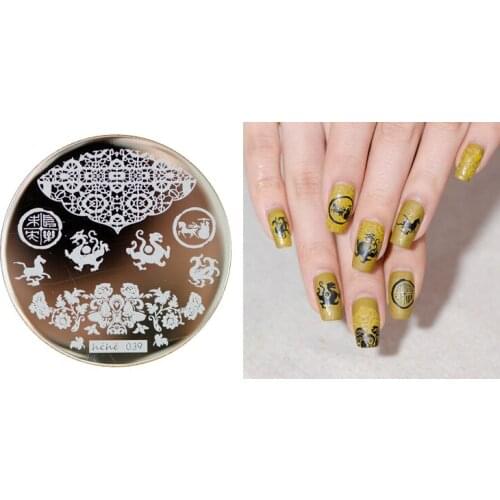 On sale !!1PC Nail Stamping Plate Image Transfer Templates Stamp Tool hehe39--Hua Bi serial series