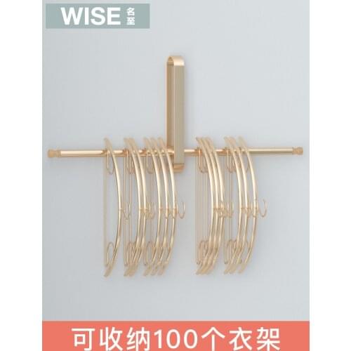 Hanger Storage Organizer Artifact Punch-Free Hanging Balcony Aluminum Alloy Drying Clothes Hanger Hook Finishing Collection