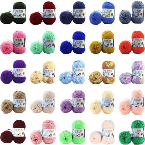1pc/50g Milk Cotton 5ply Yarn Soft crochet yarn Baby Yarn Knitted for knitting Wool scarf Hand Knitting DIY Sweater D4MX0008