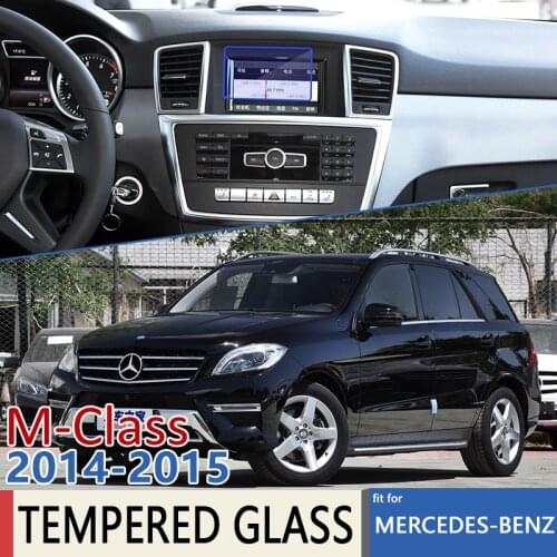 For Mercedes Benz GLE ML400 ML320 M Class W166 MK3 2014 2015 Car Navigation GPS Film Screen Protector Tempered Glass Accessories