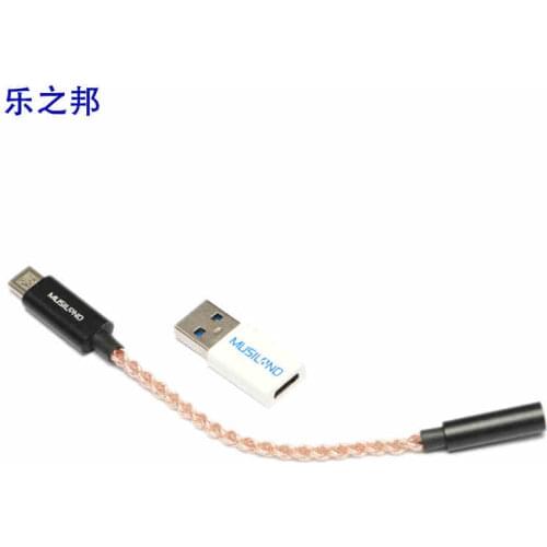 Musiland MU1 TYPE-C portable sound card Earphone cable 3.5mm Headset Adapter decodes for mobile phone