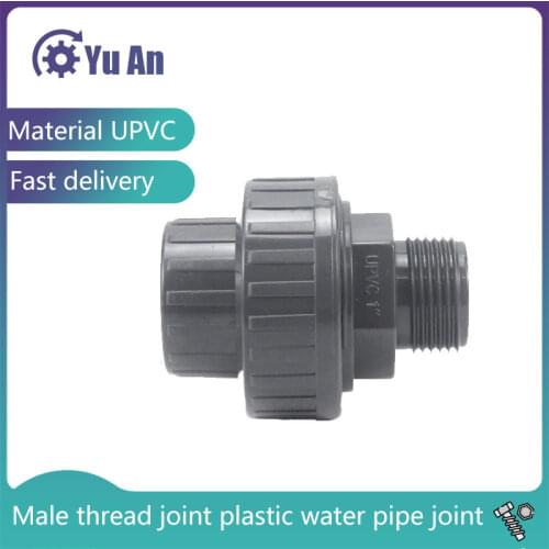 Male Thread Union Water Pipe Connector Plastic Tube Adapter Garden Irrigation Fittings 1 Pcs