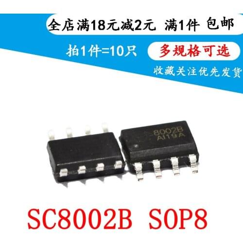 SC8002B 8002B Universal Audio Amplifier IC Compatible with LM4871 SMD SOP8 Chip (10 PCS)