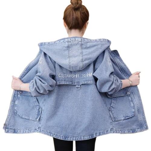 Harajuku Windbreaker Thin Denim Jacket Women Spring Autumn Jackets Overcoat Female Fashion Loose Oversize Length Coat Lady Tops