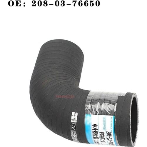 Excavator parts are suitable for Komatsu PC400-8 intercooler hose P0057F OE: 208-03-76650 2080376650