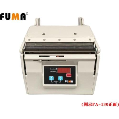 FA-130 (130mm width) automatic label peeling machine, self-adhesive label separator, bar code stripping machine