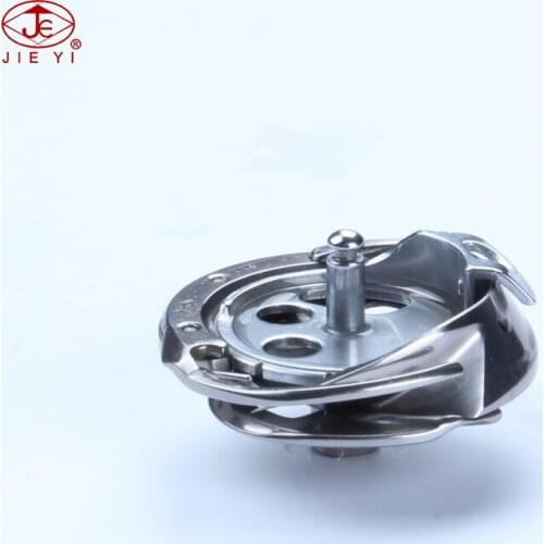 Sewing machine shuttle hook FOR FOR LBH-771 LBH-781 GOLDEN WHEEL CS-7800 CSH-7800 DALIAN JACK SHANGGONG TAKING K-CHANCE shuttle