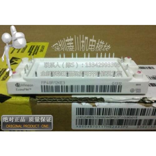 FP40R12KE3/BSM35GP120