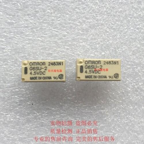 Relay G6SU-2-4.5VDC 8PIN