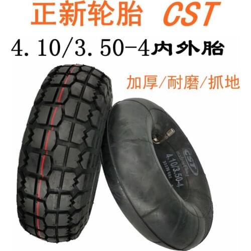 Zhengxin Tire 4.10/3.50-4 Inner and Outer Tire CST Elderly Scooter Electric Tricycle 10 Inch Pneumatic Tire