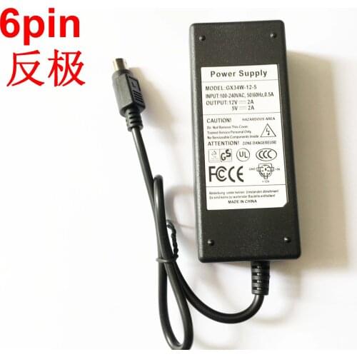 1PCS 6pin 100V - 240V AC to DC 12V / 5V 2A for HDD Enclosure Case Power Supply Adapter 6 pin 2000mA New