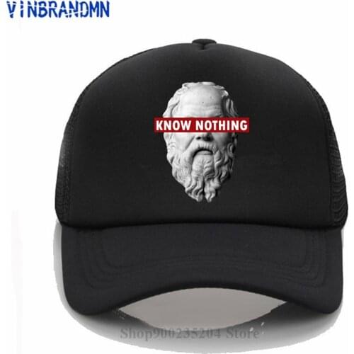 Alfa Romeo Juego De Tronos Baseball cap parody style Print fashion summer hat KNOW NOTHING SOCRATES - Philosophy Graphic hat