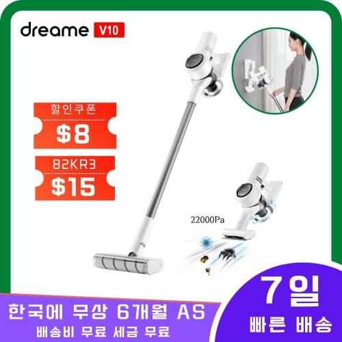 Dreame V10 Wireless Vacuum Cleaner Cordless Dust Collector, 60Minutes Runtimes, No Tax, For Car Cleaning Wireless Vacuum Cleaner