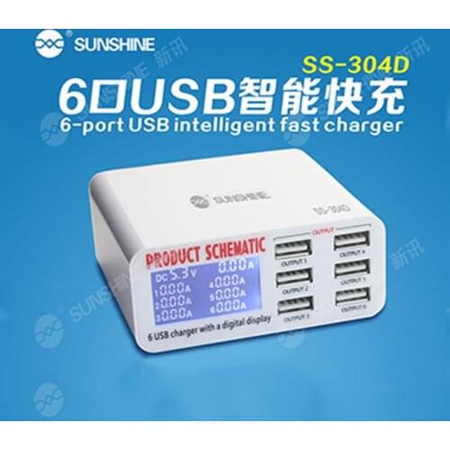 USB multi-port smart fast charging 6-port USB charger smart screen display smart phone tablet PC porous socket charger