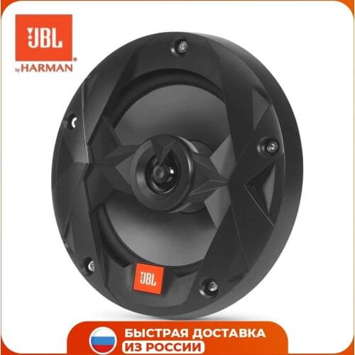 JBL Marine Audio Systems