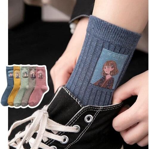 Clearance Sale Japanese Kawaii Cute Socks Women Cartoon Printing Harajuku Retro Woman Socks Fashion Streetwear Crew Socks Gifts