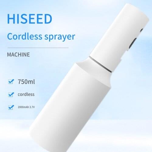 Smart electric high-pressure sprayer, charging sprayer, handheld electric spray can, multi-function