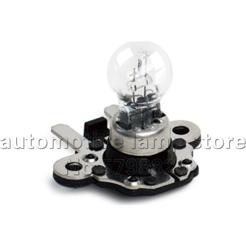 Daytime Running Light Bulb With Base SPH19W 12V 19W FOG LIGHT BULB for R350 R300 R400 W251 TO PH19W