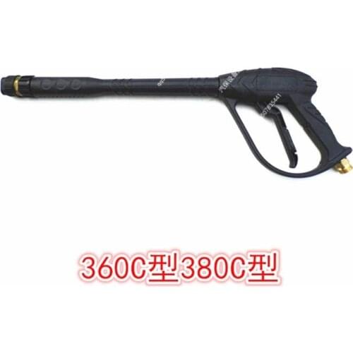 Black cat cleaning machine, water pump car washer, QL360CQL380C high pressure water gun, double hole outer wire 22