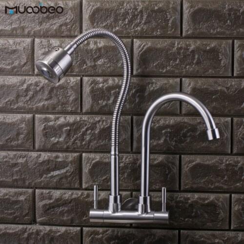 Mucobeo Home And Garden Products