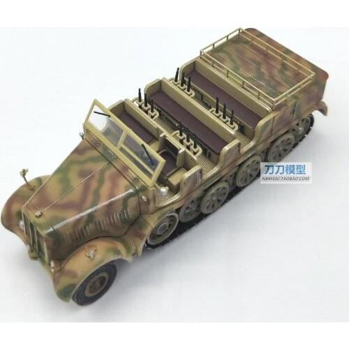 Special Offer 1/72 WWII German Military Car Model Sd.Kfz.8 12-ton Half-track Truck 88-gun Tractor Camouflage Toy Collection Gift