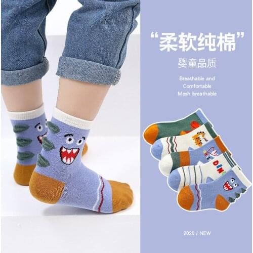More Style 5 Pairs Cotton Kids Socks Trendy Durable Spring Autumn Socks For Children Keep Warm A Class Of Socks For Toddler Baby